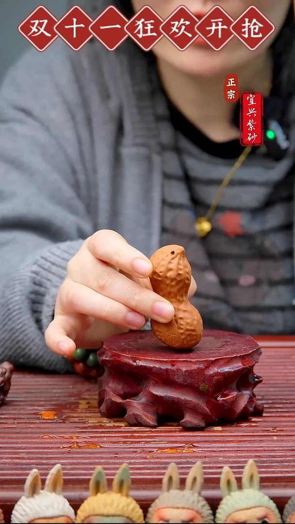紫砂茶宠宜兴紫砂茶宠摆件