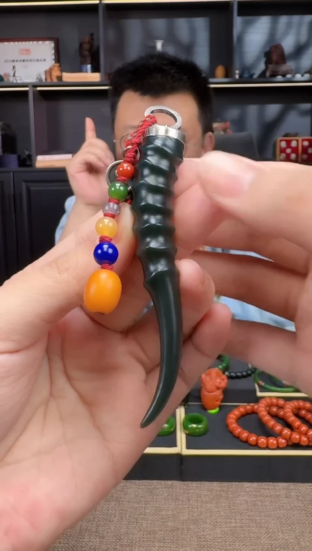 和田玉-未镶嵌羊角