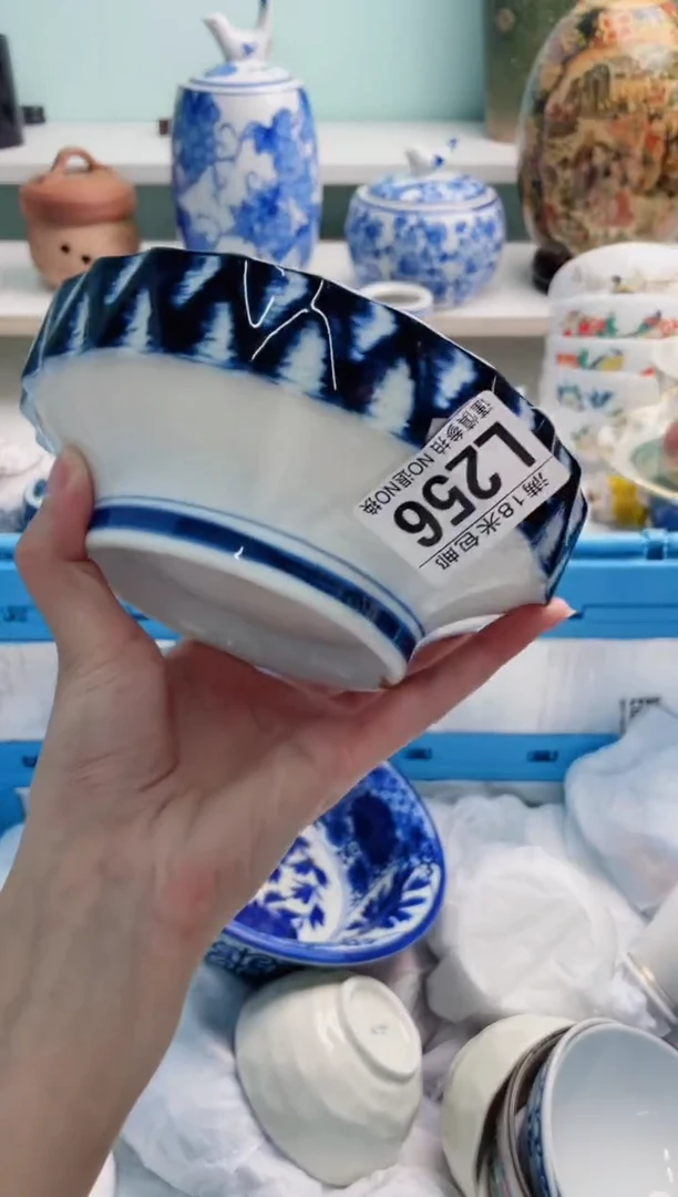 陶瓷小*儿L256****