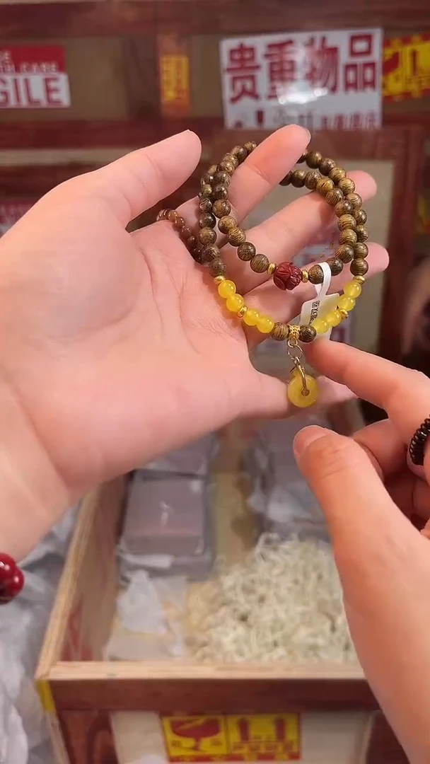 门店撤柜闪购链接（多样性发其一）