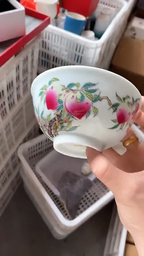 瓷片陶瓷茶器福利129