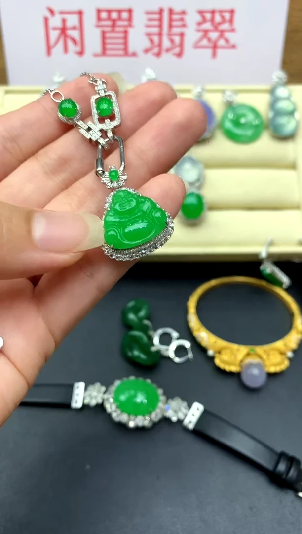 颈饰18K金镶嵌翡翠410 -中国好珍宝