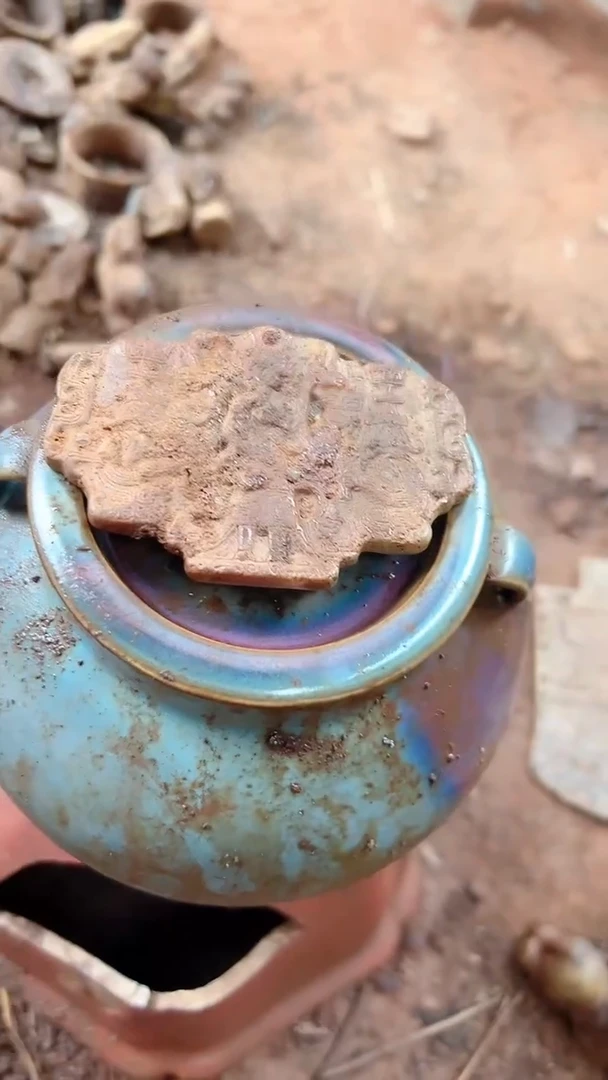 瓷片瓷器瓷器瓷器瓷器