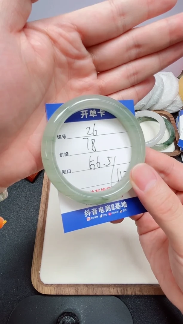 石英质玉手镯未镶嵌26#圈口-56.5