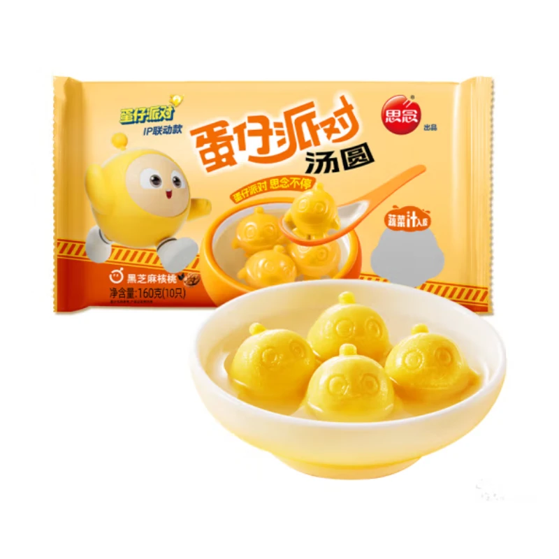 思念蛋仔派对黑芝麻核桃汤圆160g