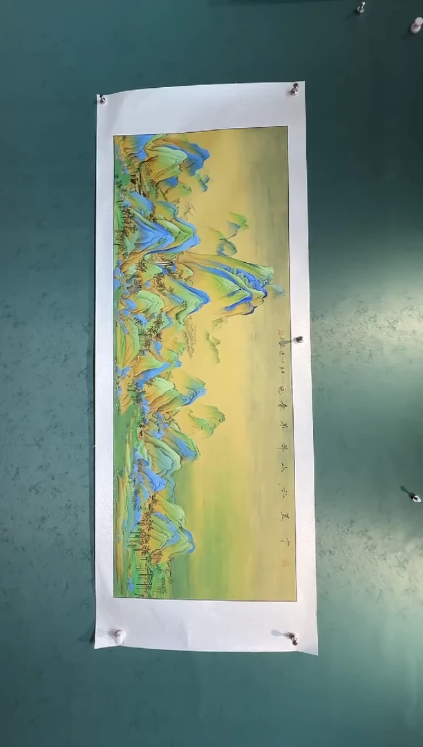 【闪购商品】国画 周建真老师作品