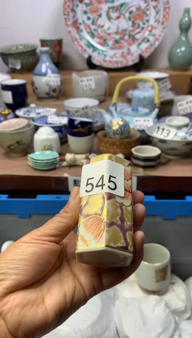 顺鑫工艺品店闪购