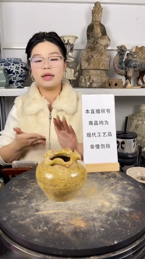 其他陶顺心瓷器 仿古复刻