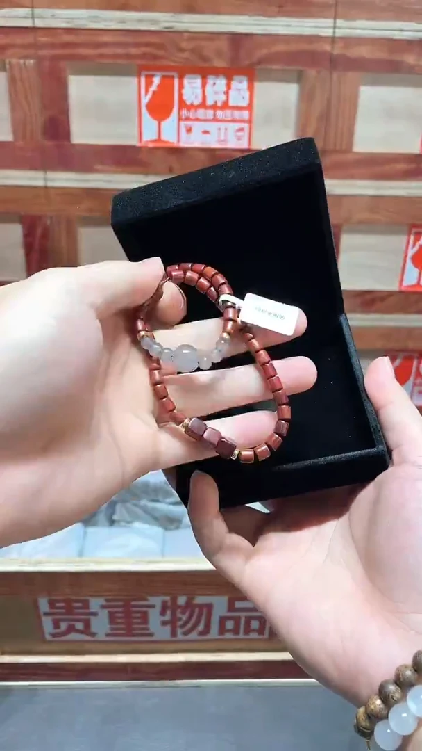 云栖精品手串闪购专用链接！