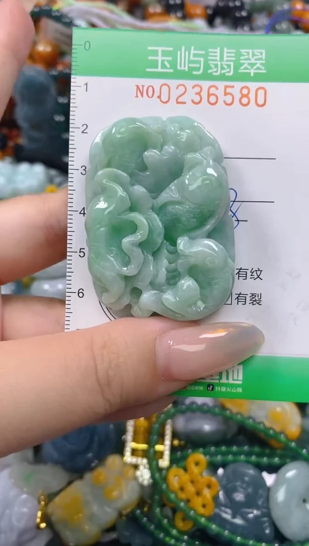颈饰未镶嵌翡翠闪购0236580