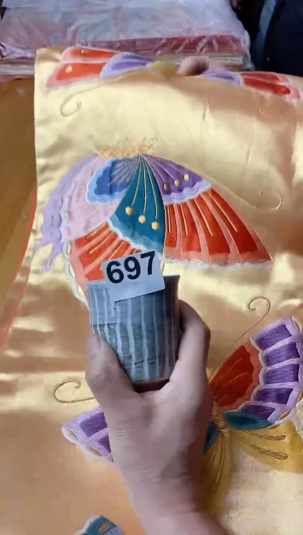 【闪购商品】瓷片697好运来到好运来到好运来到