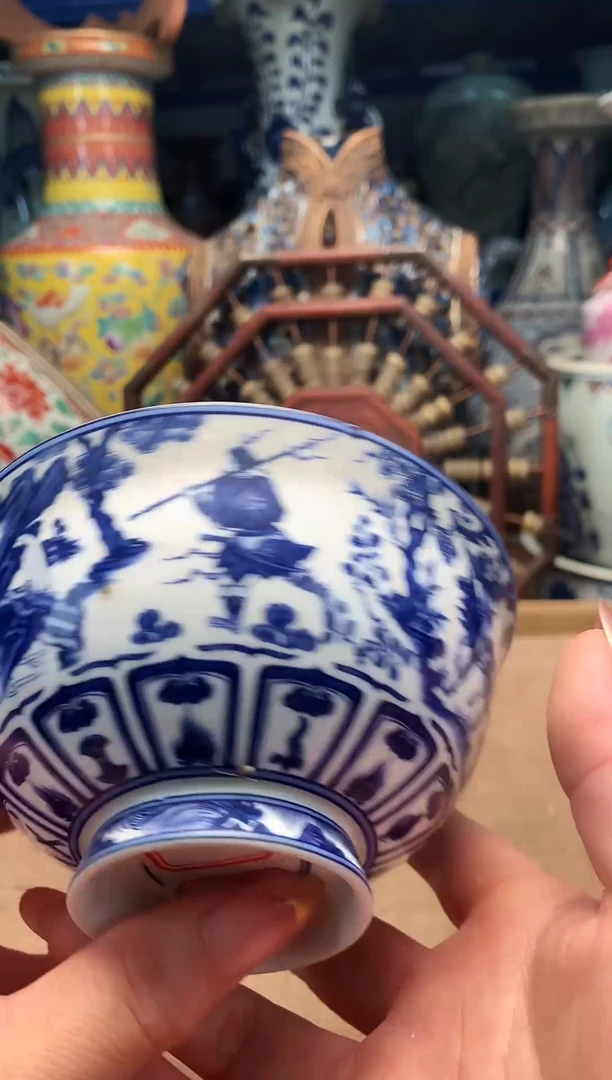 旧藏瓷器旧藏瓷器