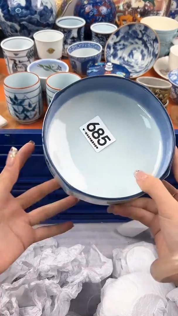 【闪购商品】瓷片685............