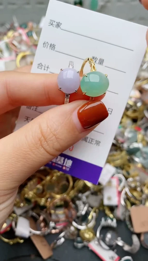 银S925镶嵌戒指翡翠.645