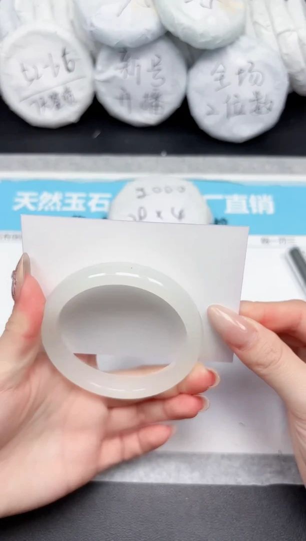 未镶嵌手镯石英质玉36/59.9