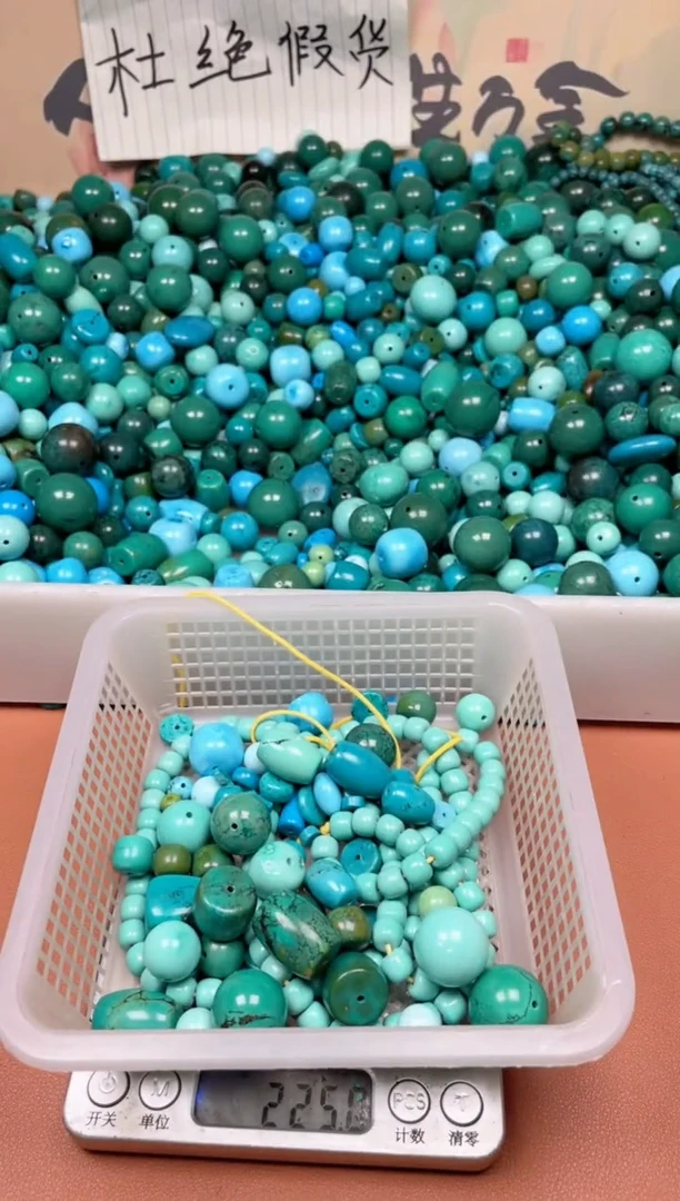 铜合金湛****司湖北原料石材