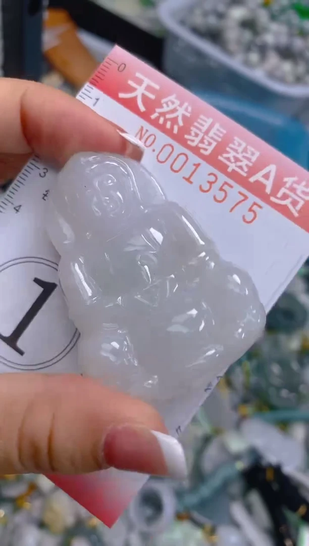翡翠未镶嵌颈饰闪购0013575