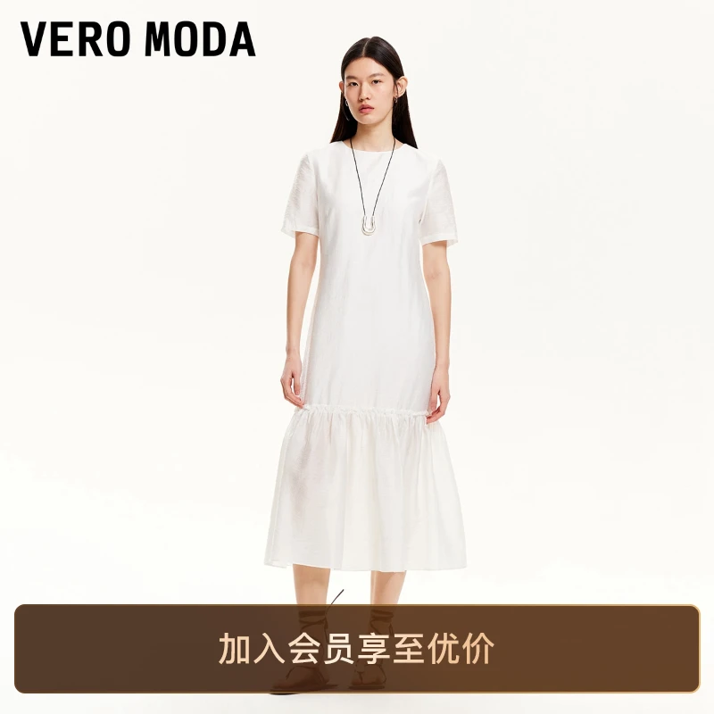 Vero Moda连衣裙2025新款下摆拼接抽褶肌理感连衣裙氧气裙松弛感
