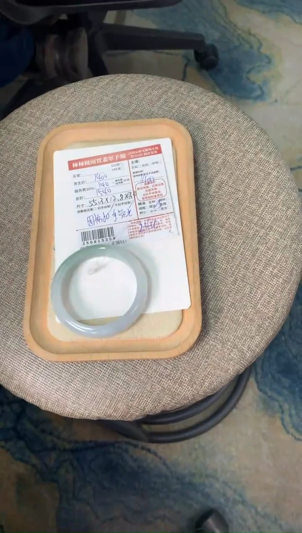 翡翠手镯未镶嵌c****?姐姐250615209