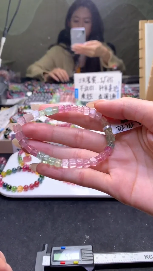 未镶嵌手串碧玺A11【天然碧玺】