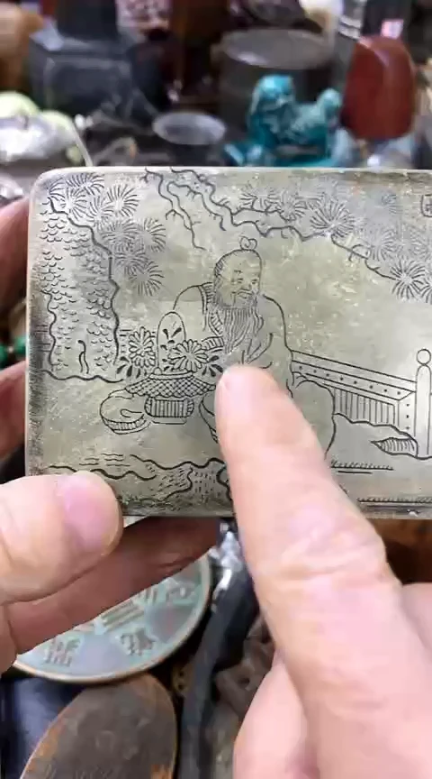 【闪购商品】一物一拍编号大长方墨盒