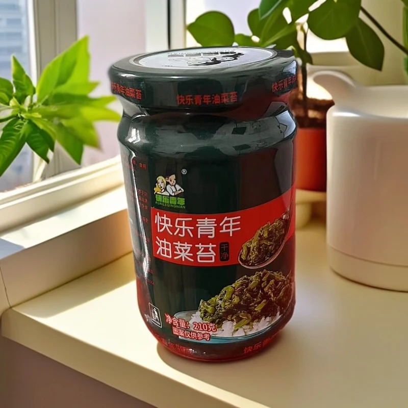 炒熟油菜苔快乐青年油菜苔下饭菜