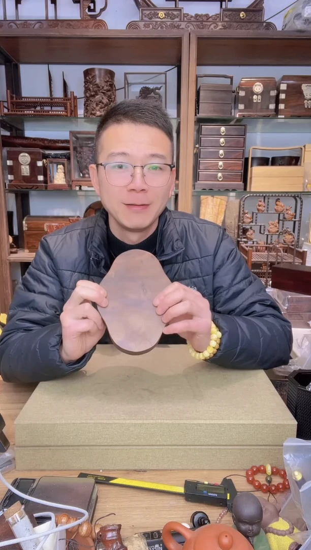 【闪购商品】乌木类书架084黑胡桃壶承  瑕疵