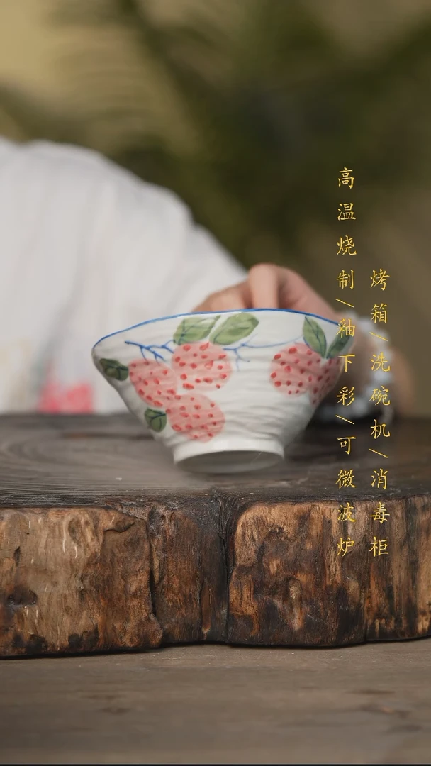 瓷片景德镇高温釉下彩可微波烤箱洗碗机