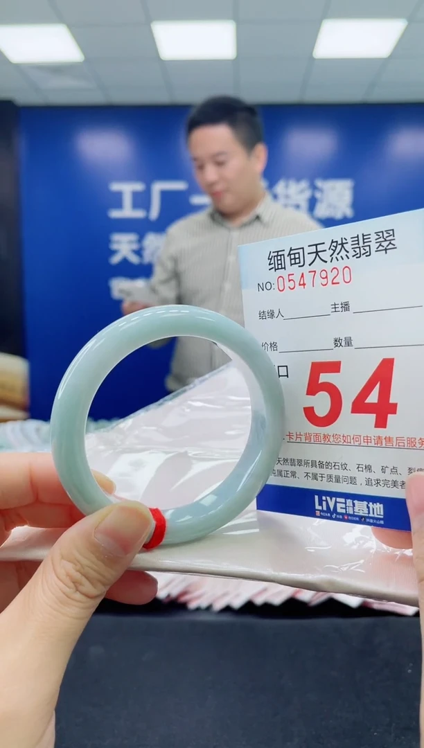 未镶嵌手镯翡翠天然翡翠手镯
