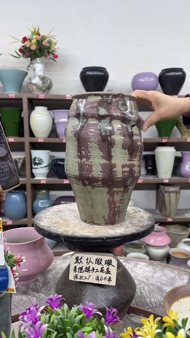 12-13-高29口14瑕-花盆