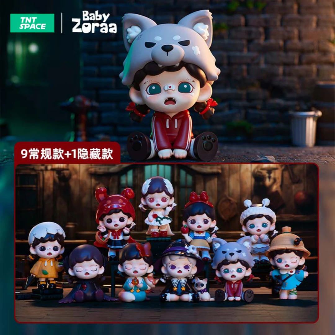 【拆盒】Zoraa不能说的秘密系列潮玩盲盒手办