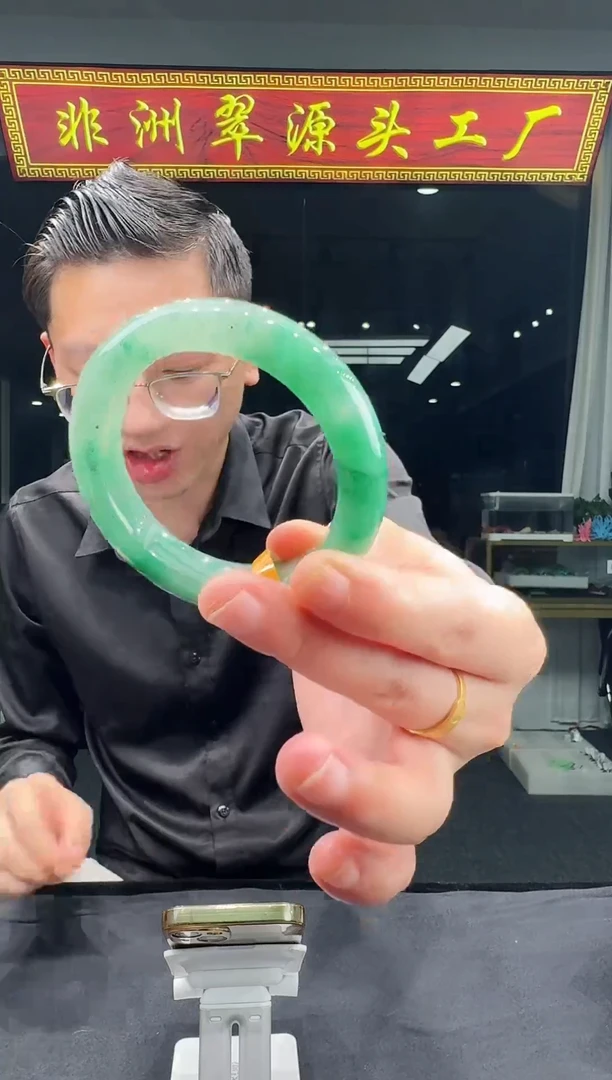 石英质玉（非洲翠）手镯合金闪购9