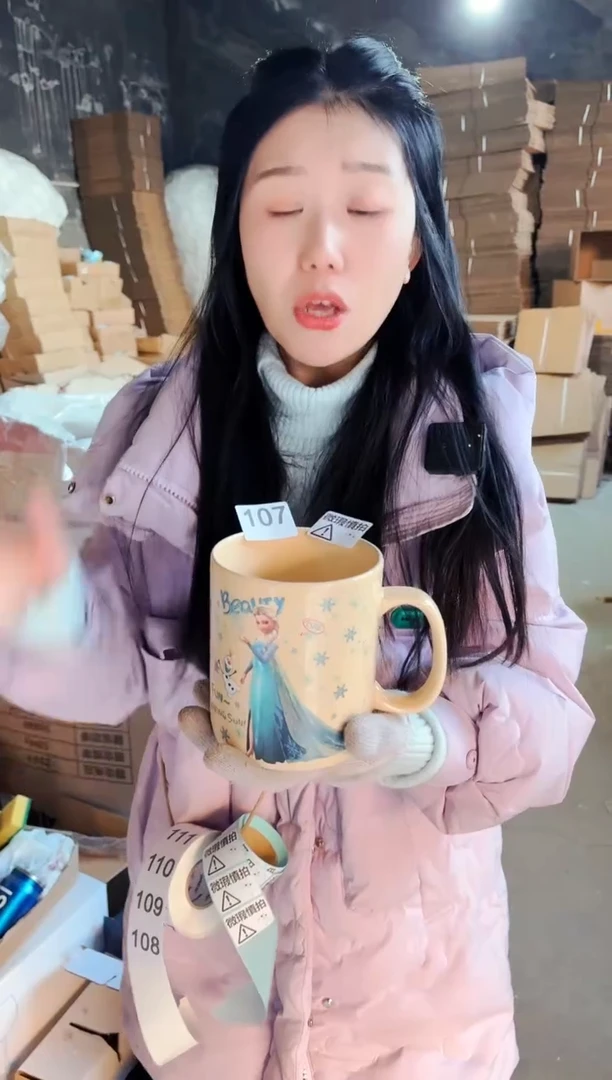 【闪购商品】炻瓷无盖款107【微瑕慎拍】