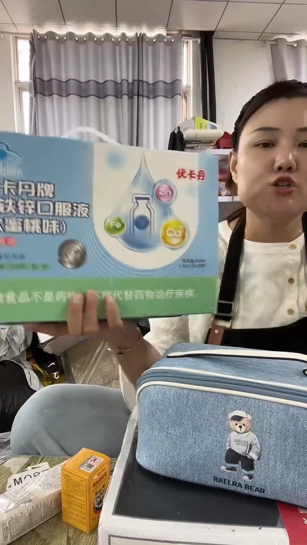 牦牛剖层皮革琪琪女包1号店超好看发图片款