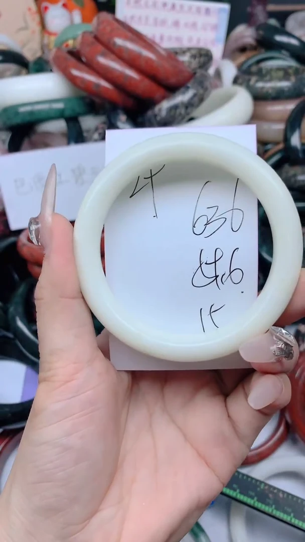 石英质玉手镯未镶嵌636