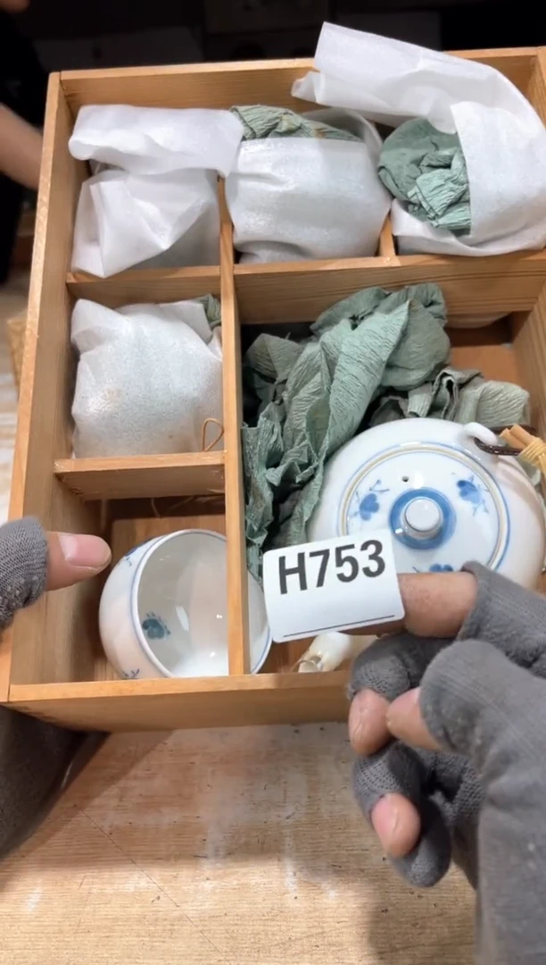 直播定闪专用链接8888集**器直播定闪专用链接88888