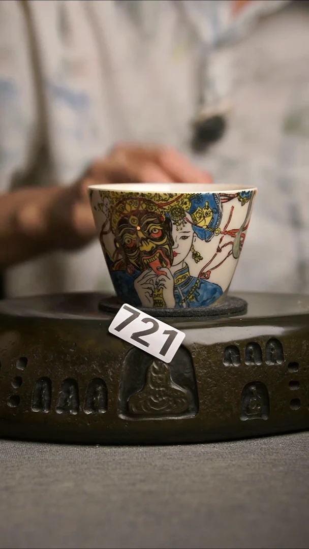 721景德镇陶瓷茶器系列
