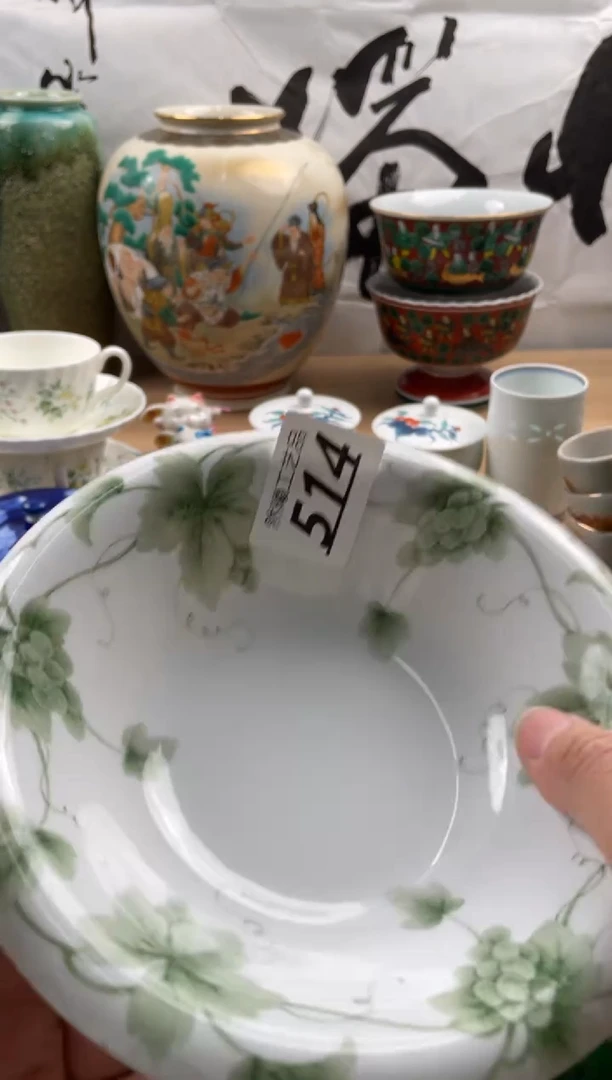 【闪购商品】瓷片514然曦海外工艺品18包邮