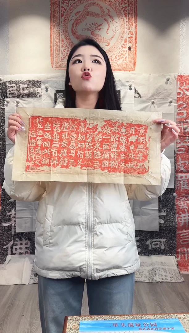 【闪购商品】昌化石印石111111111111111