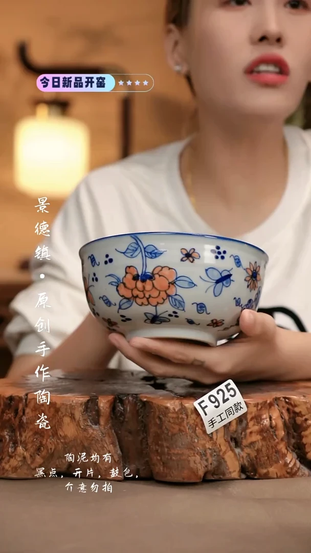 其他F925新十二器瓷器