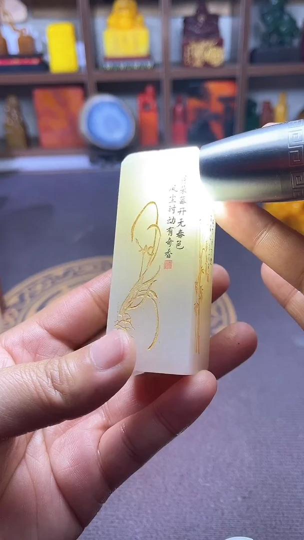 【闪购商品】寿山石印石0000000000000