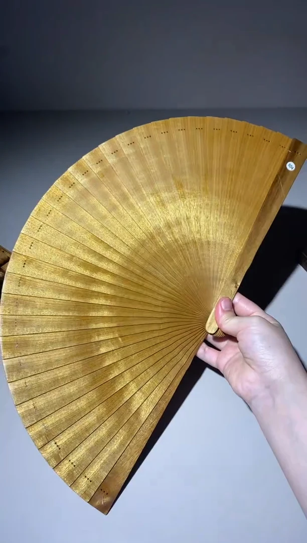 金丝楠24cm金丝楠木小叶桢楠扇504