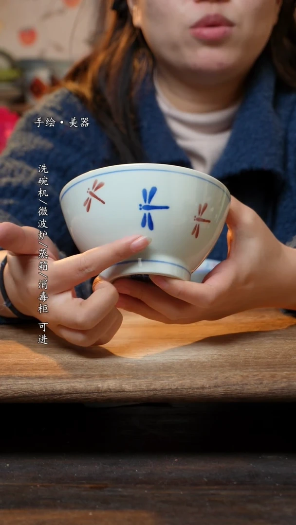 【闪购商品】瓷1个景德镇高温瓷食品级