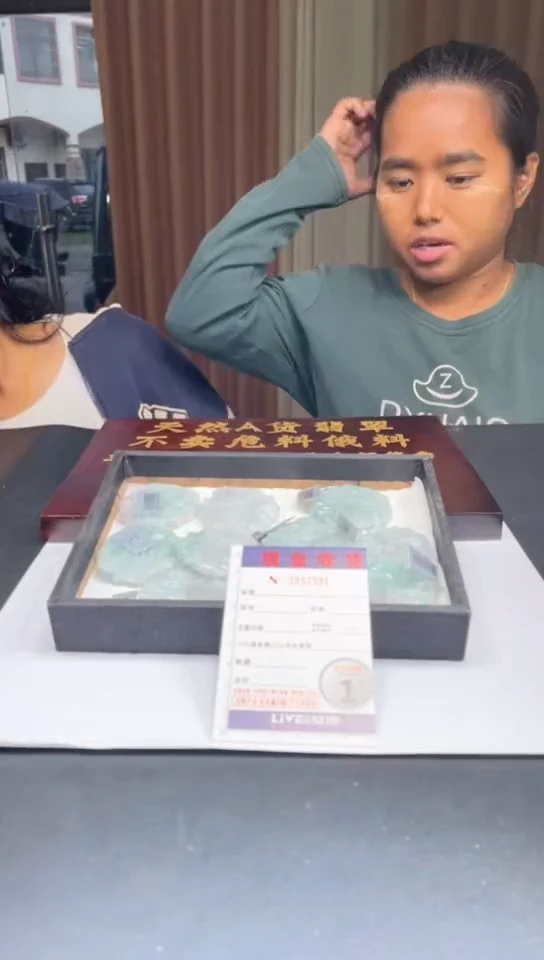 未镶嵌定制翡翠未抛光毛货多样性发其一拍一发一7391
