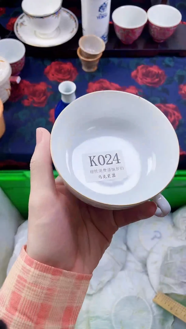 瓷片一****?                K024