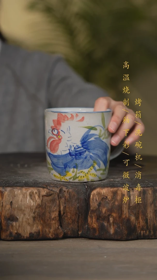 【闪购商品】碗景德镇高温釉下彩可微波烤箱洗碗机