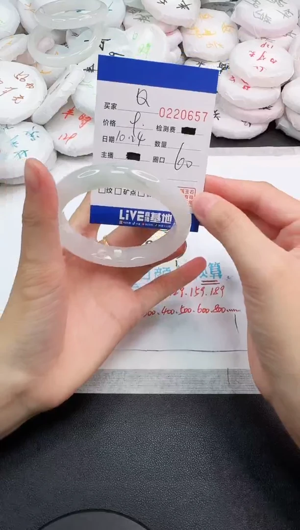 未镶嵌手镯石英岩玉Q*Q0657