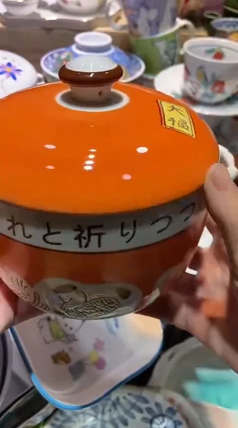 瓷片1111111111111@@1
