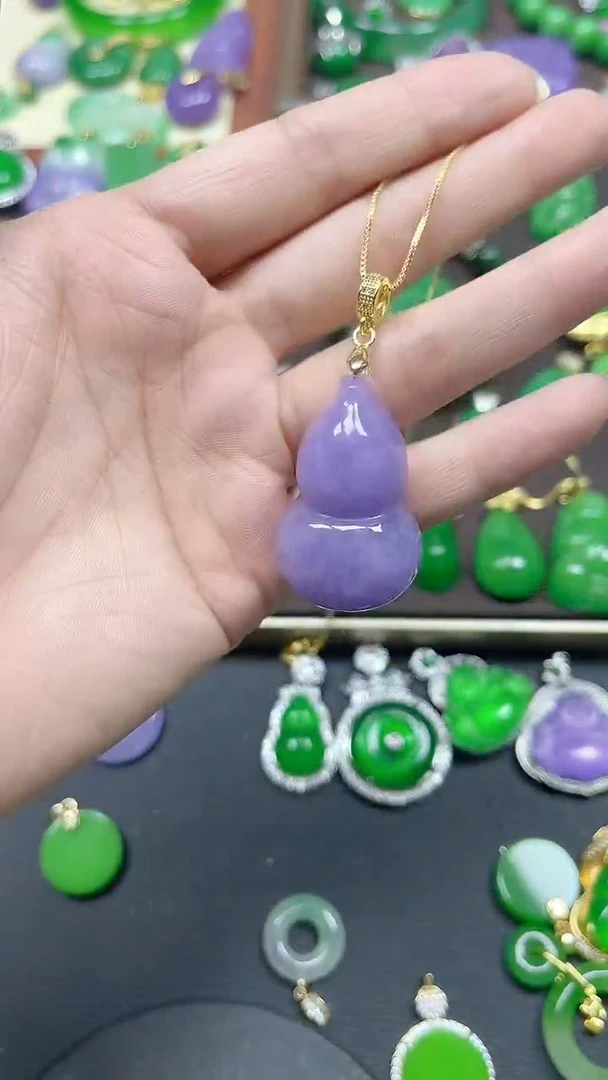 吊坠(赠链)14K金镶嵌翡翠紫大葫芦