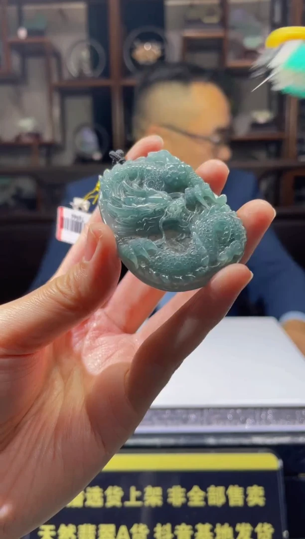 【闪购商品】定制翡翠未镶嵌天然A货翡翠
